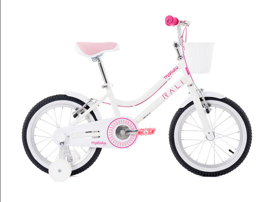 Preciosa bicicleta de paseo para niños con rueda de 16", cesta y ruedines de equilibrio. Tenemos una gran colección en bicicletas de niños.